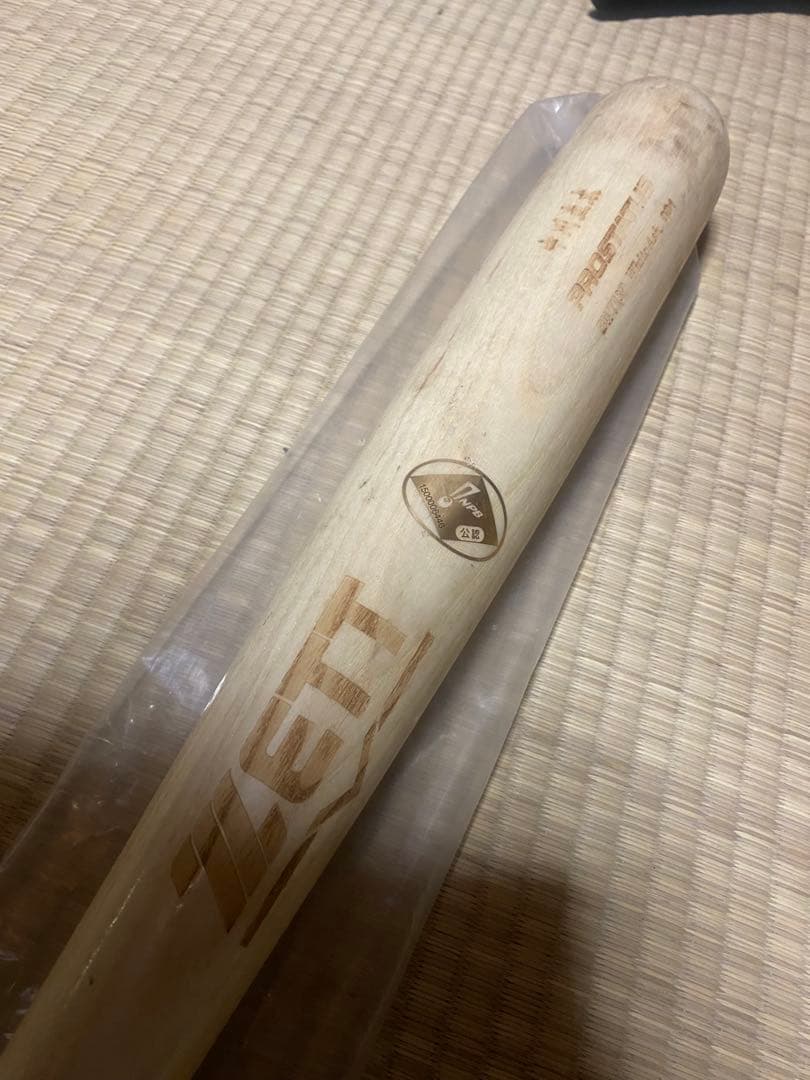 ブ*ん様 オリックス中川圭太実使用　硬式木製バット　ZETT NPB