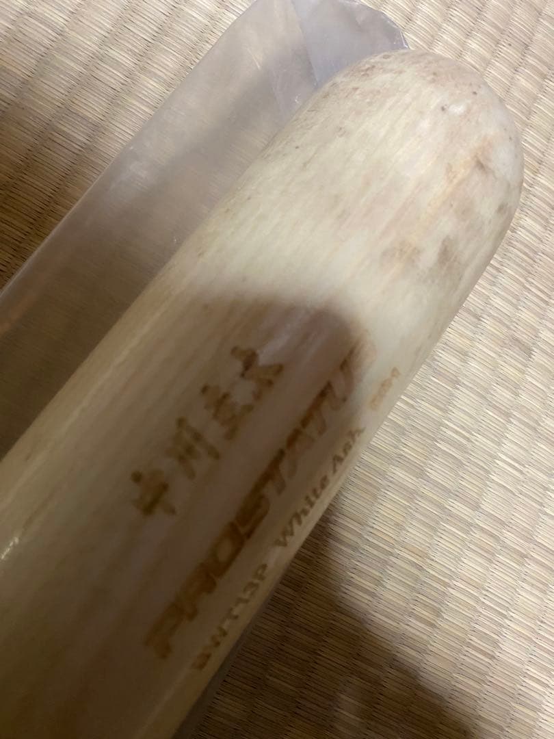 ブ*ん様 オリックス中川圭太実使用　硬式木製バット　ZETT NPB