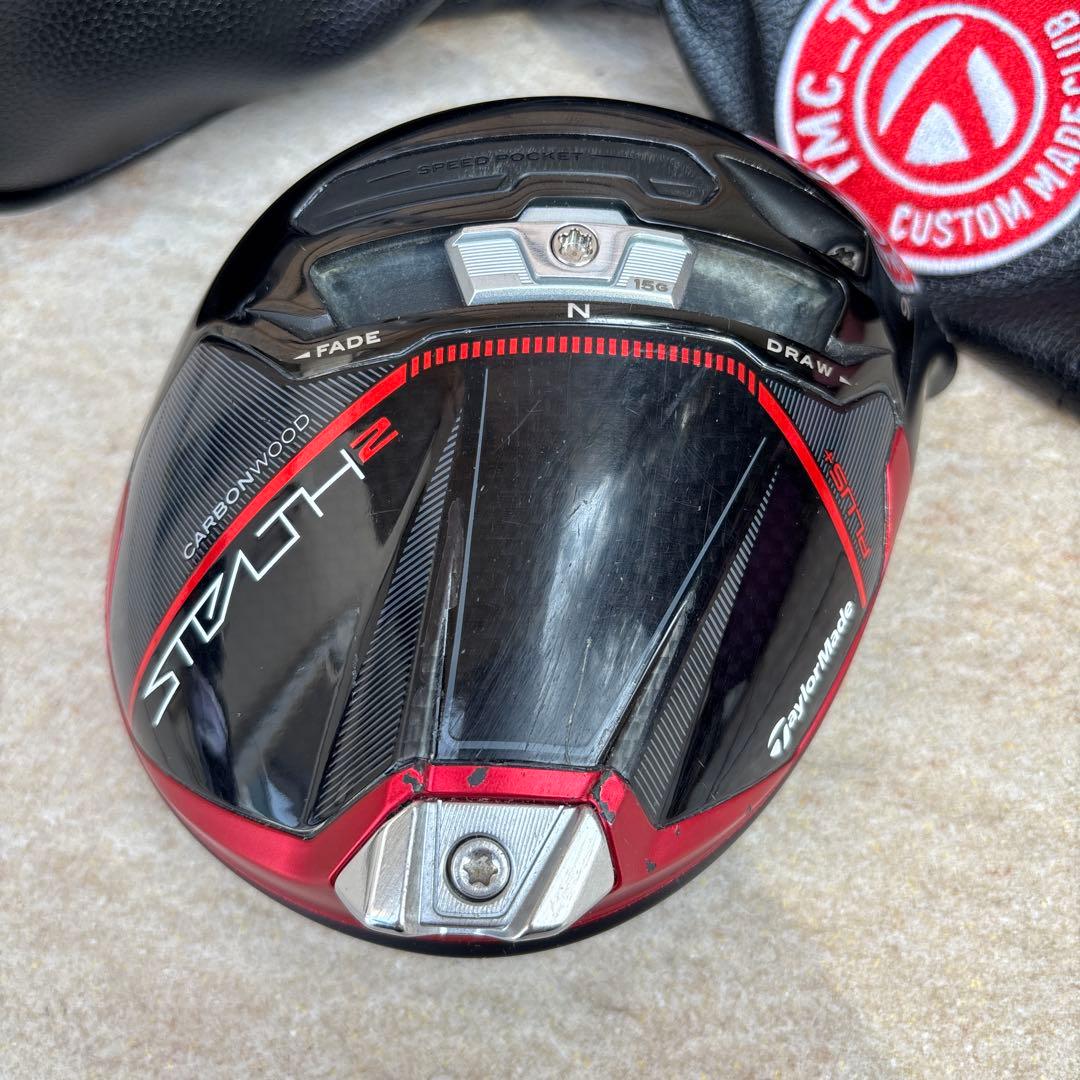 テーラーメイド　ステルス2プラスドライバー9.0 ヘッドのみ　TMCカバー付き