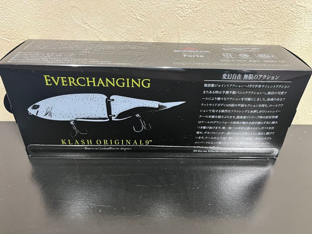 【新品未使用未開封】KLASH9 Low 究極ベイトフィッシュver2