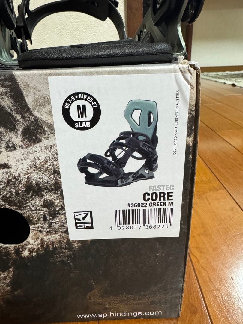 SP bindings CORE 25-26 Mサイズ　グリーン