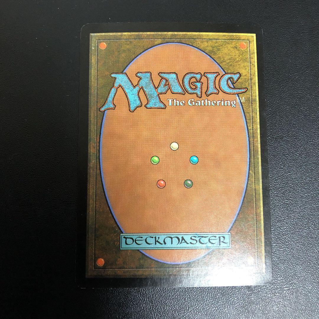 嵐の大釜 foil 日本語 MTG