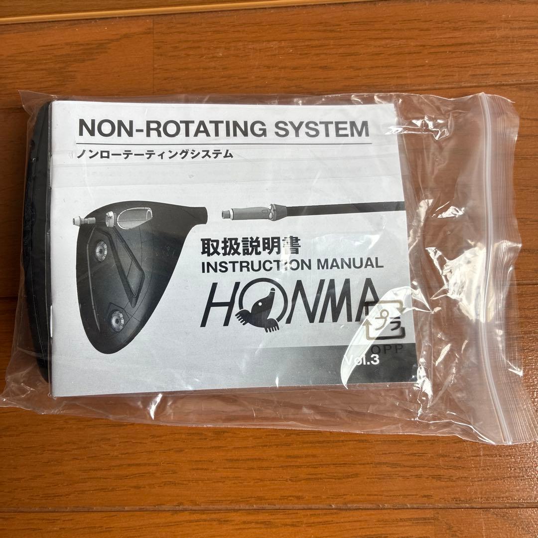 ホンマ、TW757.S ロフト10.5 FLEX-S ヘッドカバー、レンチ付き