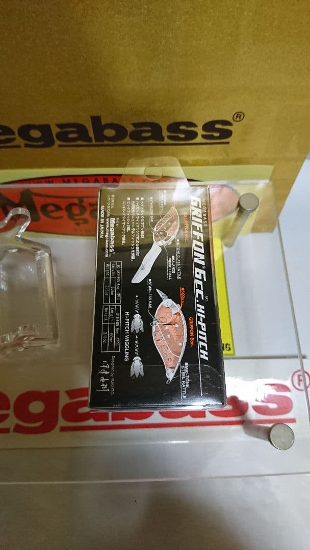 メガバス ito グリフォン6cc ハイピッチ ピーチタイガー 新品未開封