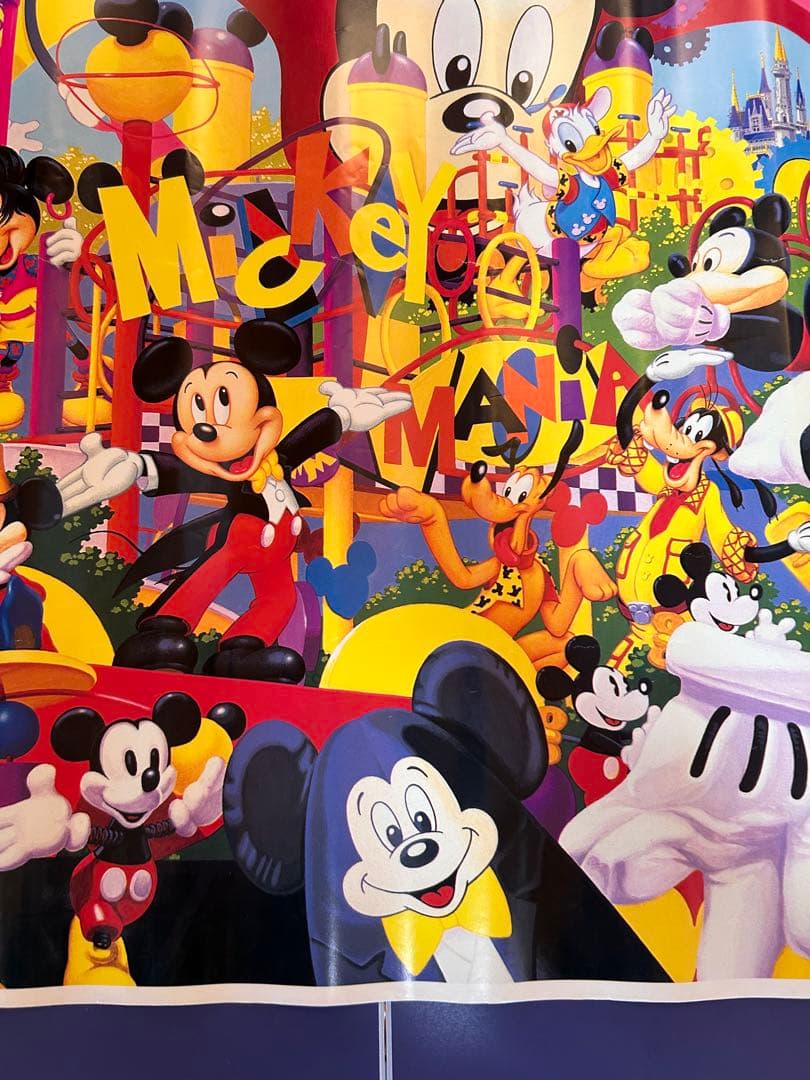 当時物 ディズニーランド ミッキーマニア パレード TDR ポスター B2サイズ