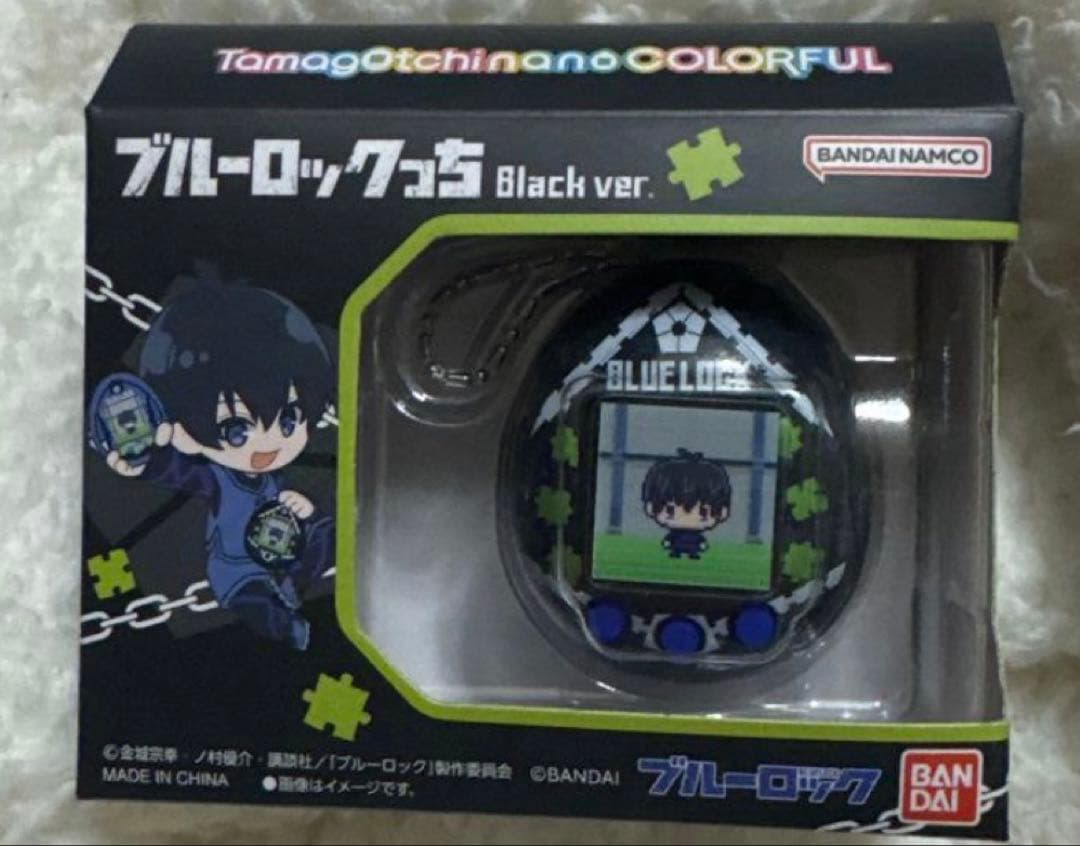【新品未開封】ブルーロックっち Black ver.