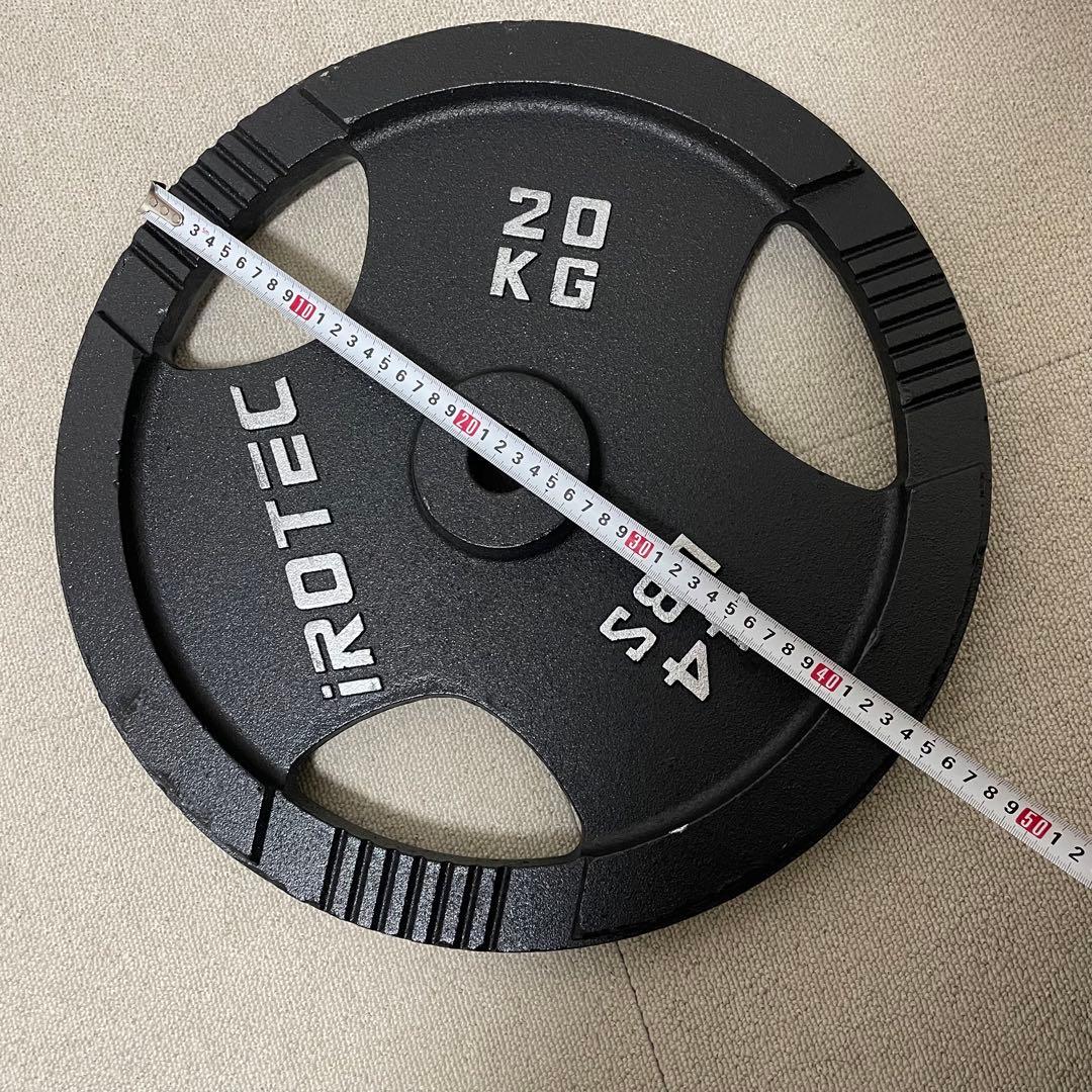 アイロテック　iROTEC 20KG バーベルプレート　⓶ 筋トレ　ベンチプレス