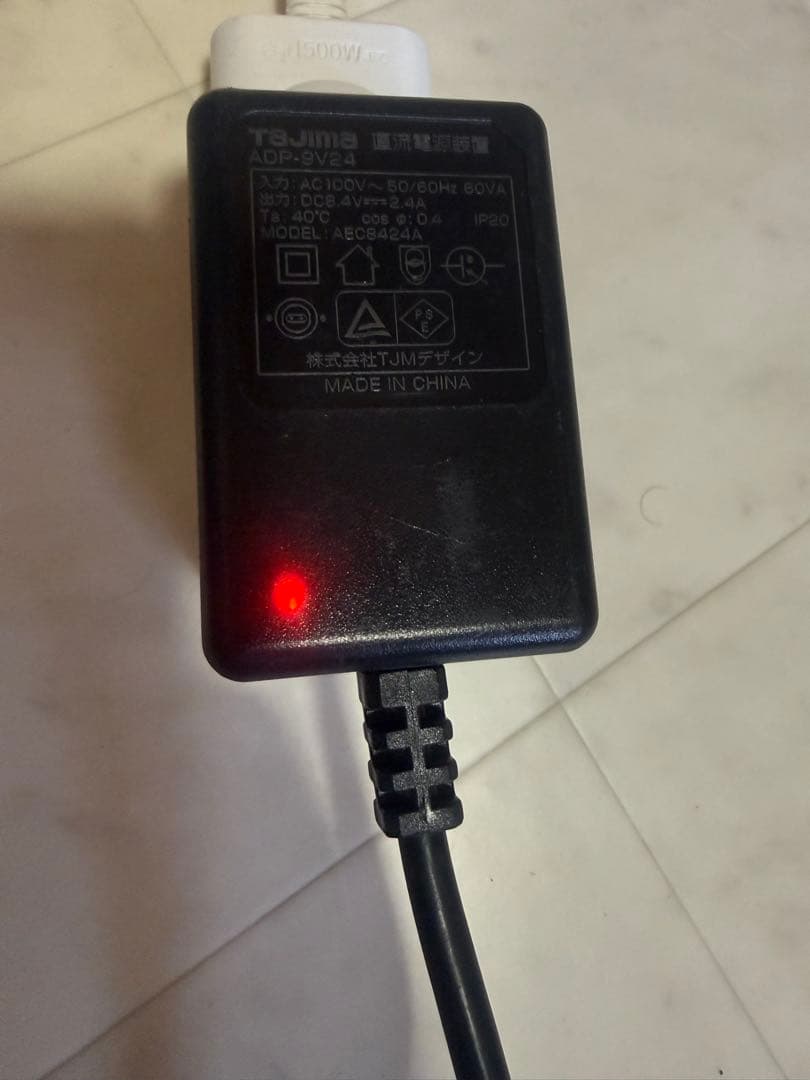Tajima タジマ 充電式 ワークライト LE-R151通電OK 動作確認OK