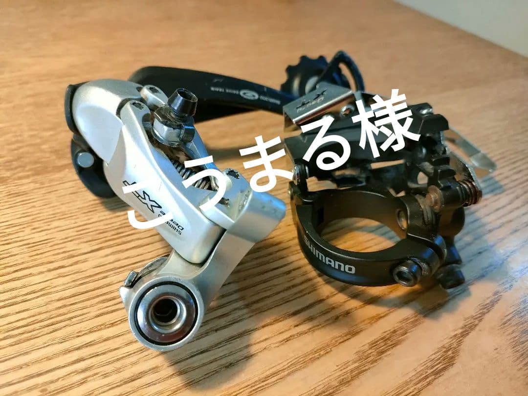 DeoreXT　3x9ディレイラーセット　FD-M770/RD-M760