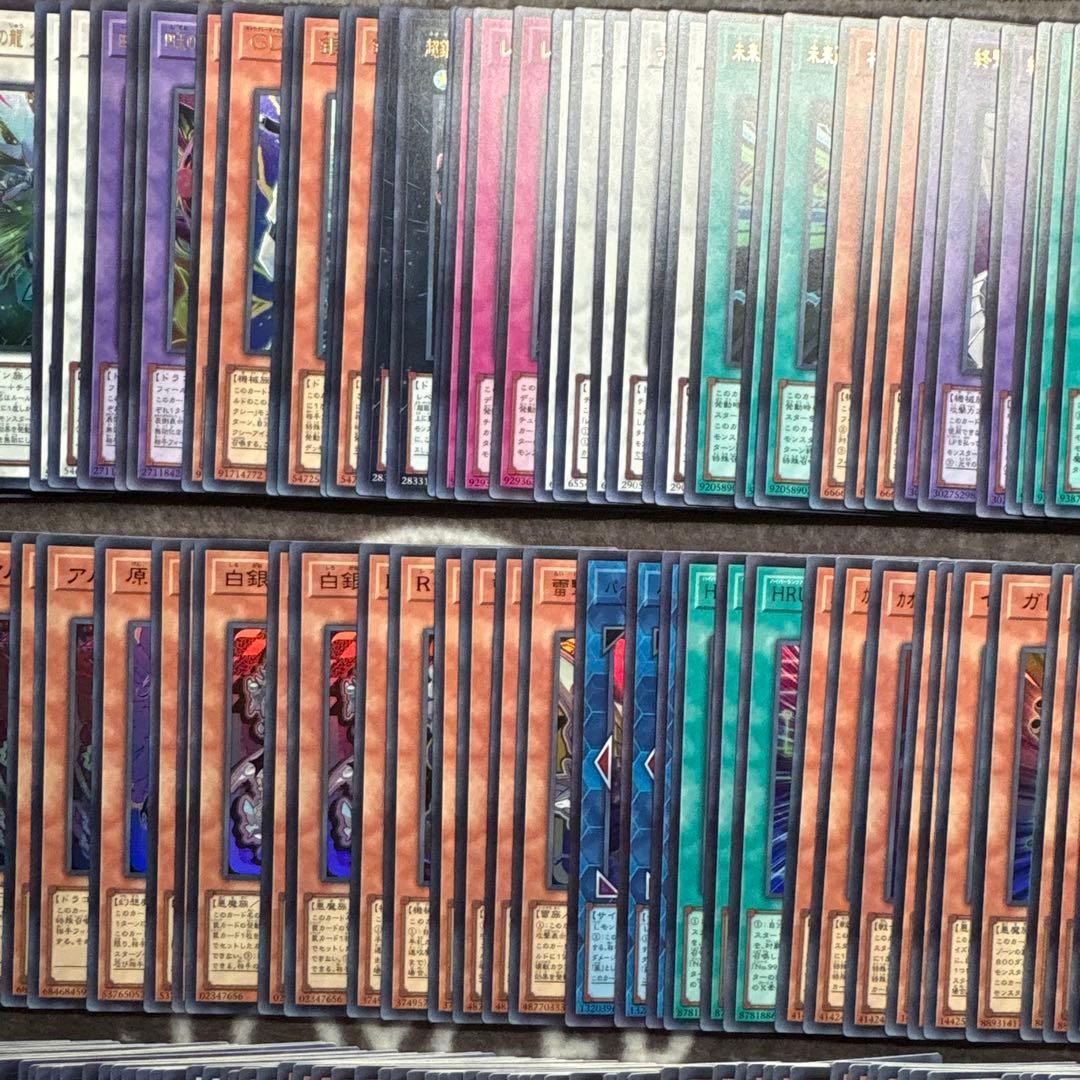 遊戯王　リミットオーバーコレクション　ライバルズ　ウルトラ　スーパー　3コン　⑤