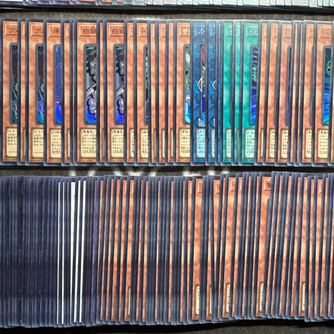 遊戯王　リミットオーバーコレクション　ライバルズ　ウルトラ　スーパー　3コン　⑤
