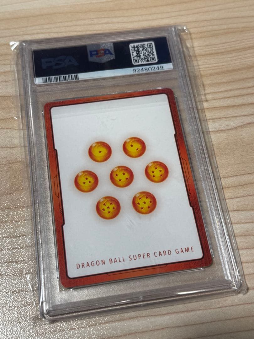 2024 DB5 FSN WORLD JP 孫悟空エナジーマーカー　PSA10