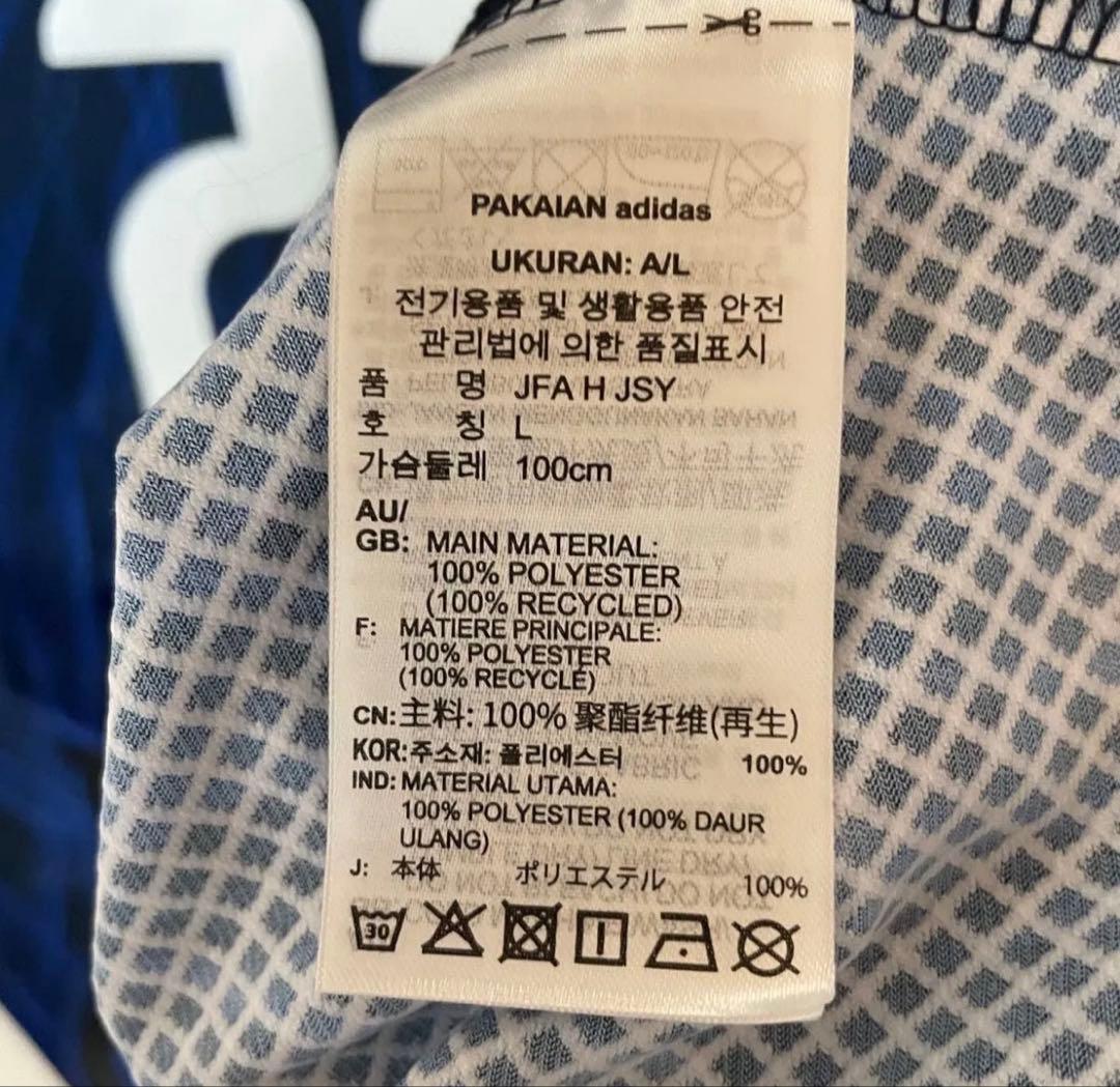 【正規品】冨安健洋 22 Y-3 日本代表 XL タグ付 オフィシャルプリント