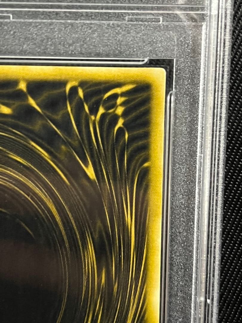 遊戯王　ラーの翼神竜　2期　G4 シークレットレア PSA10