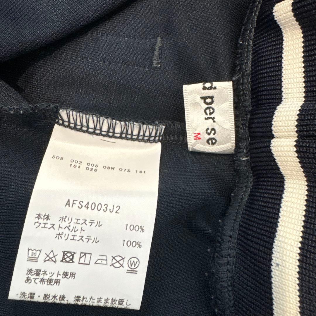 and per se アンパスィ スカート ひざ丈 バイカラー Mサイズ