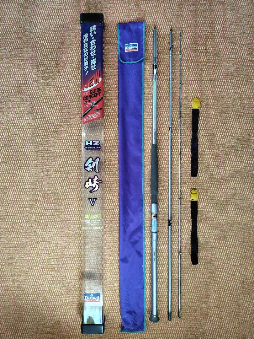 Daiwa HZ 剣崎 V 30号320