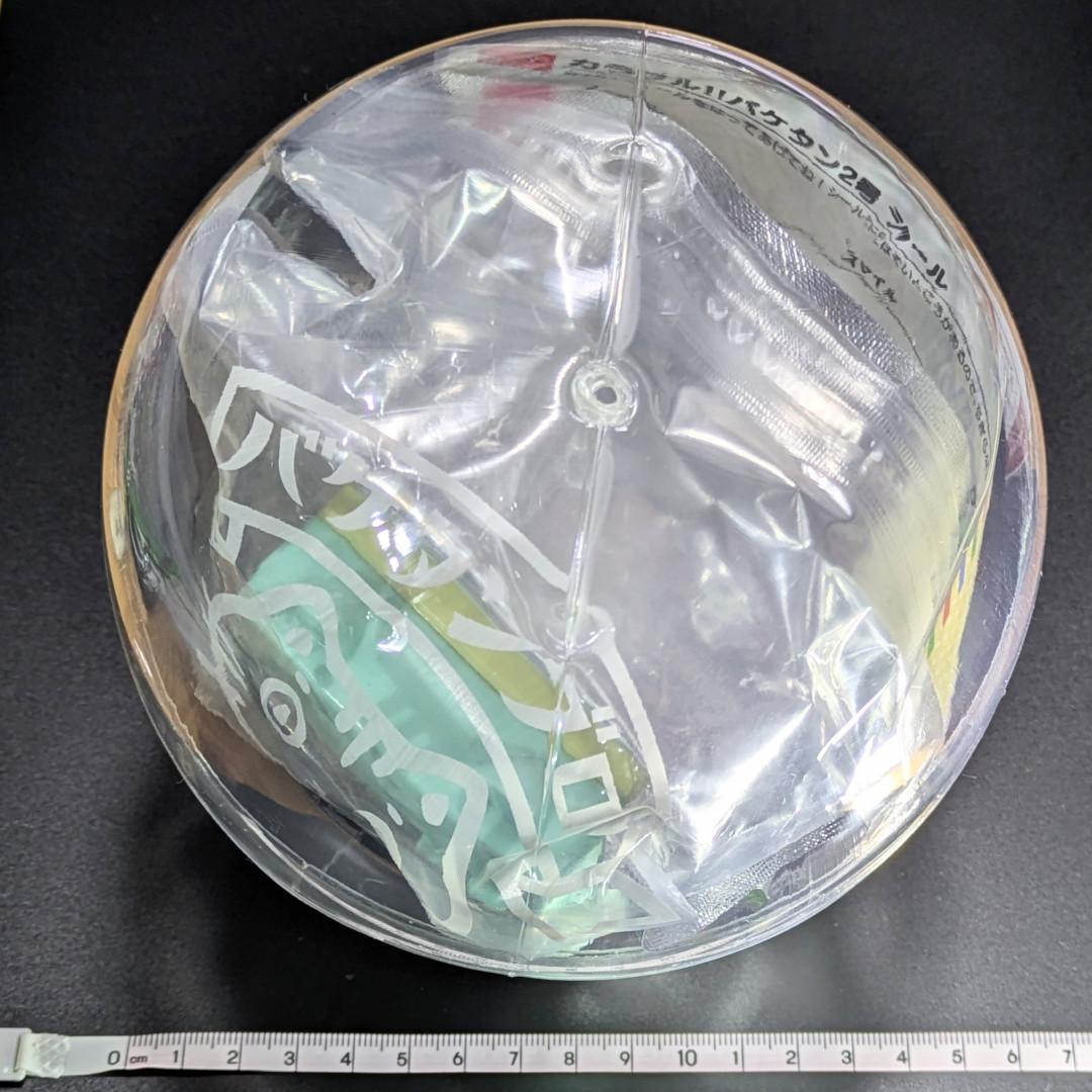 バケタンブログ カラフル!! バケタン2号 ソフビ