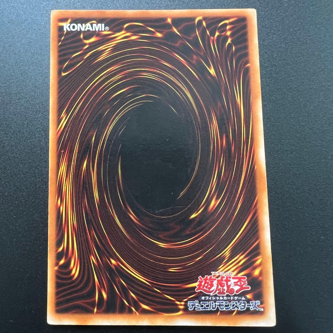 遊戯王カード　初期などあり　まとめ売り