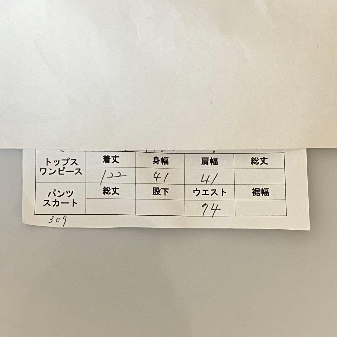 訳あり美品 社交ダンス ドレス ロングワンピース 派手 レース
