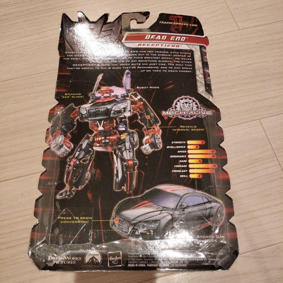 Transformers Dead End フィギュア