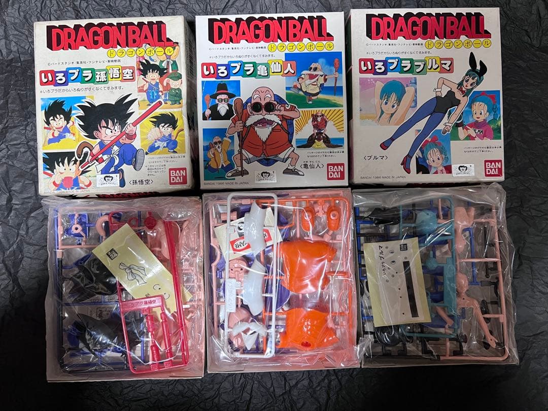 ドラゴンボール いろプラシリーズ フィギュアセット