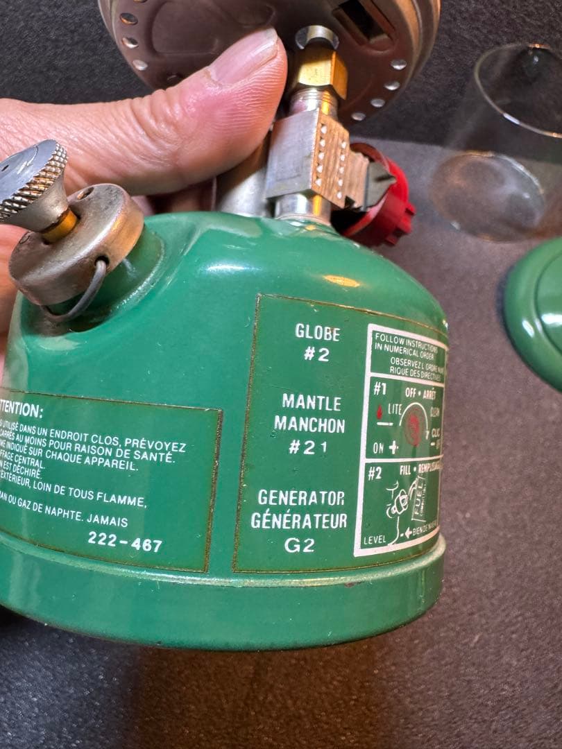 希少コールマン Coleman 222 EASI ーLlTE LANTERN