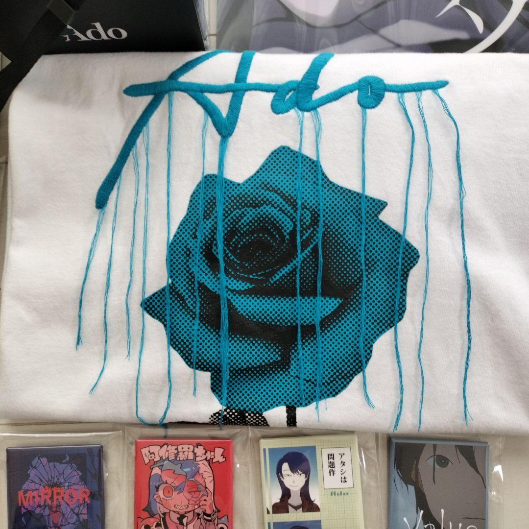 Ado モナリザの横顔グッズセット