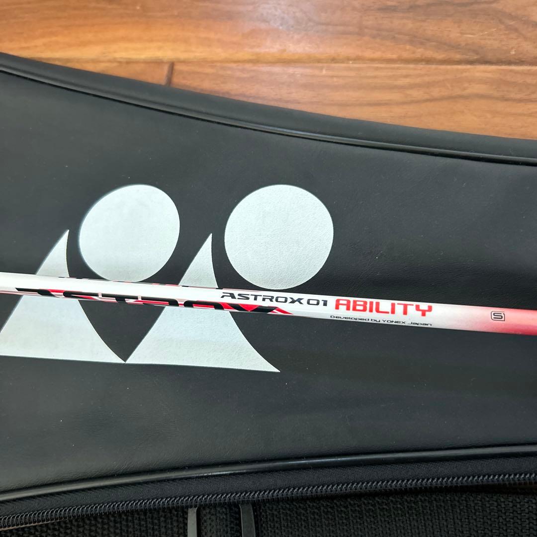 YONEX ASTROX 01 ABILITY 4U ケース付き