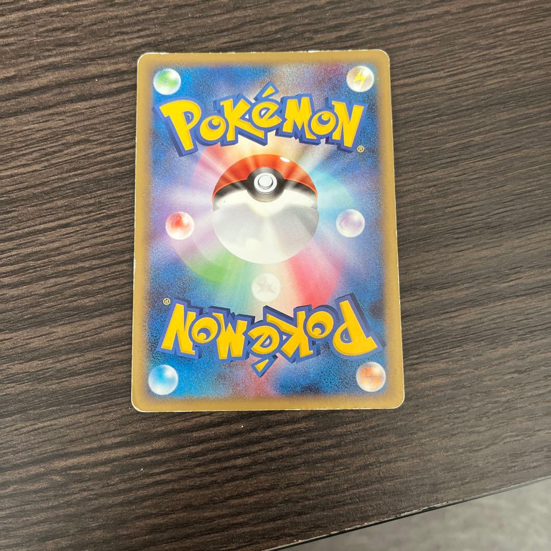 ピカチュウ 乱戦！ポケモンスクランブル×ポケモンカードゲーム 乱 007/016