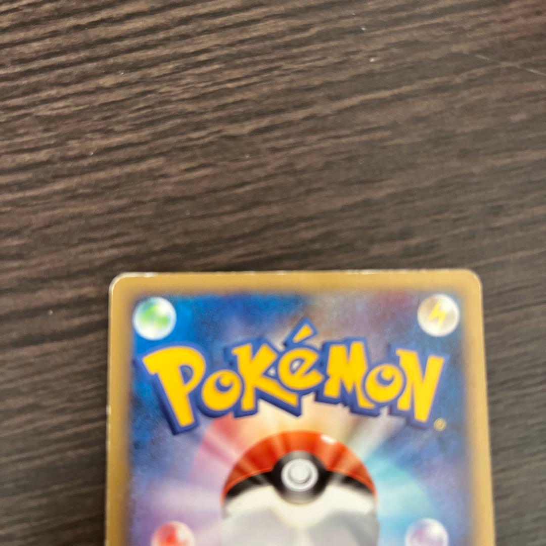 ピカチュウ 乱戦！ポケモンスクランブル×ポケモンカードゲーム 乱 007/016