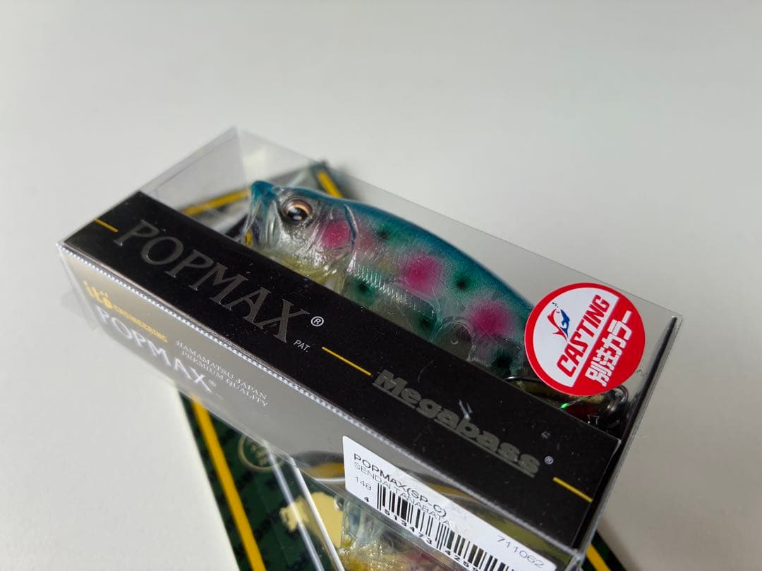 東北フィッシングショー POPX POPMAX SENDAI TANABATA