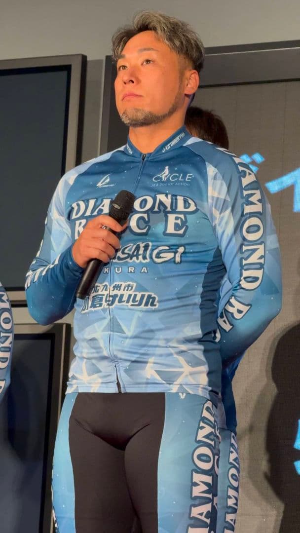 小倉競輪　ダイヤモンド特別紹介ジャージ サイクルジャージ ユニフォーム　Ｌサイズ