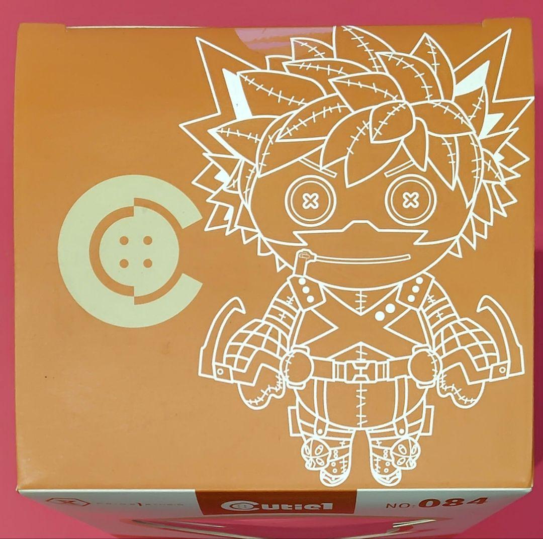 Cutie1 僕のヒーローアカデミア爆豪勝己My Hero Academia