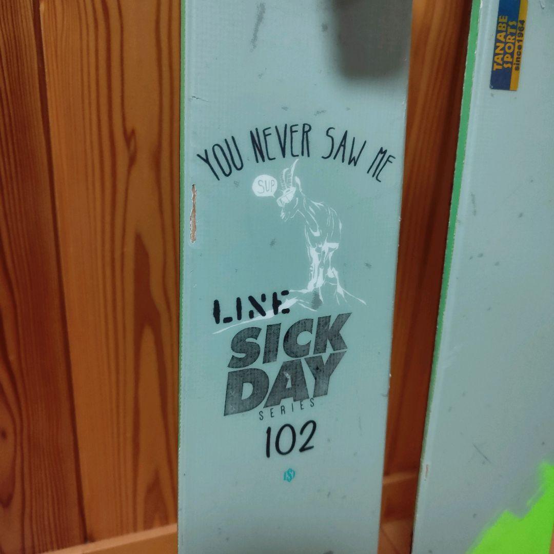 LINE SICK DAY SERIES 179 スキー板