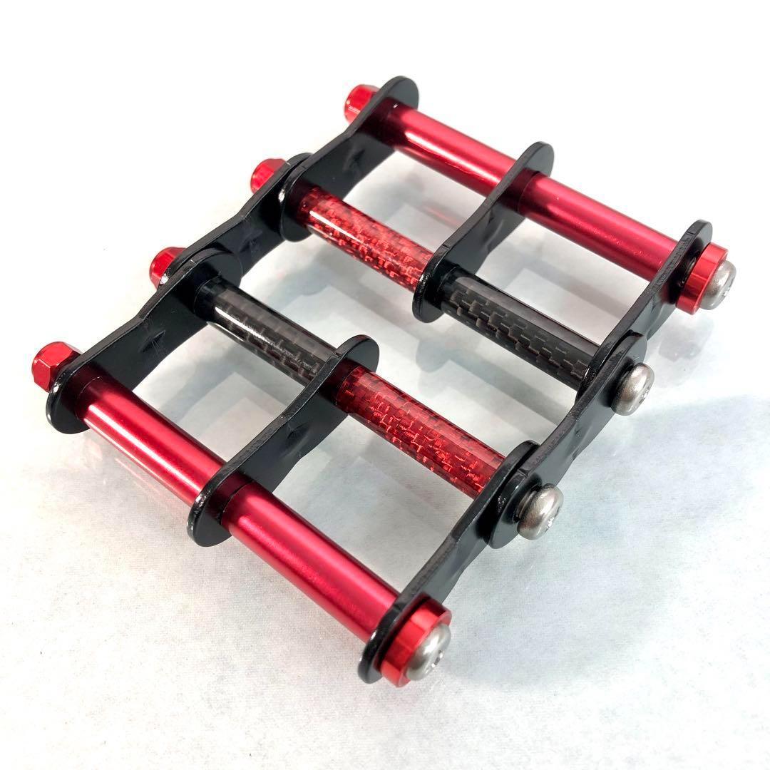 ニックス風腰道具カスタムチェーン カーボンブラック&レッド４組