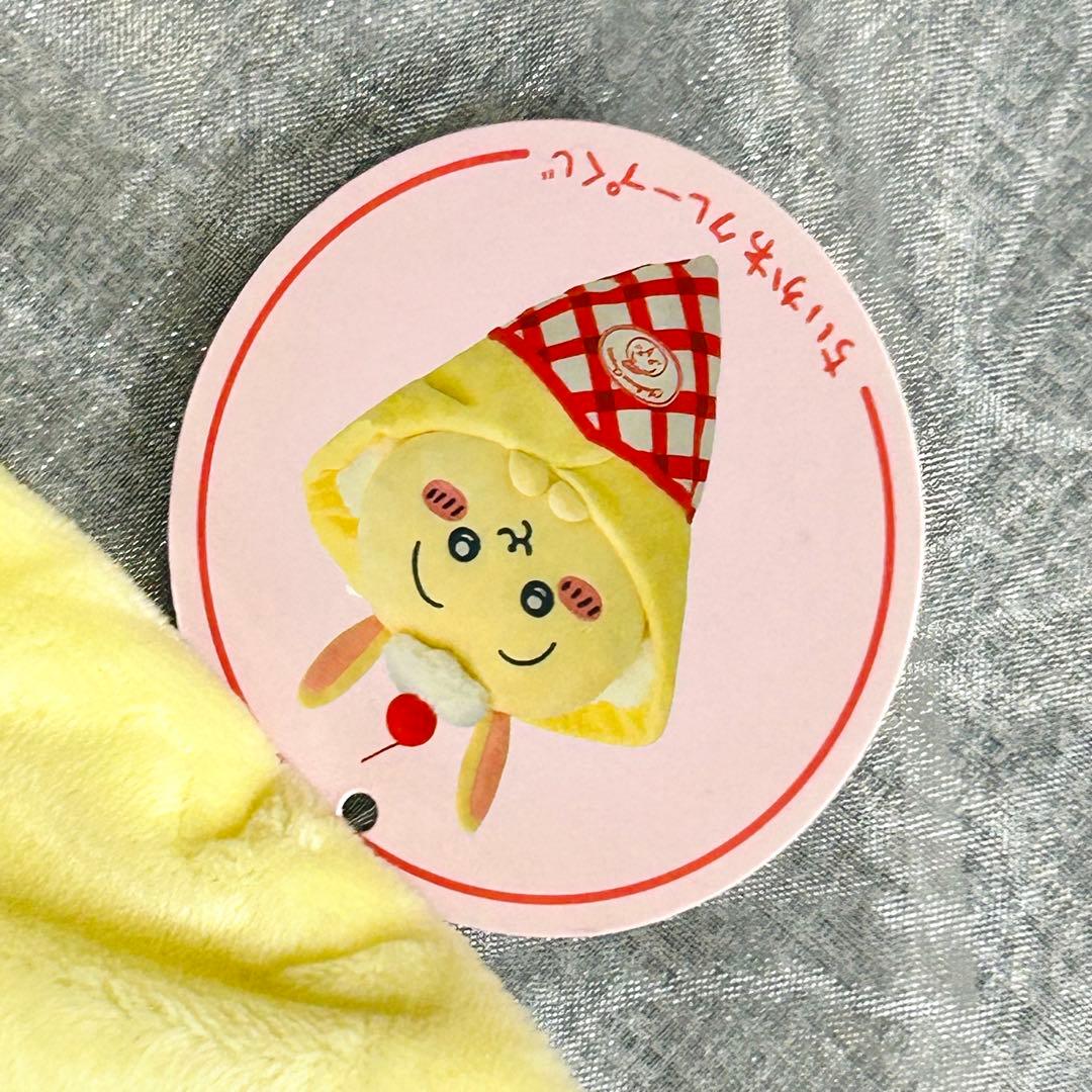 中古2点まとめ売り　ちいかわ　うさぎ　クレープくじA賞　ビーズクッションテーブル