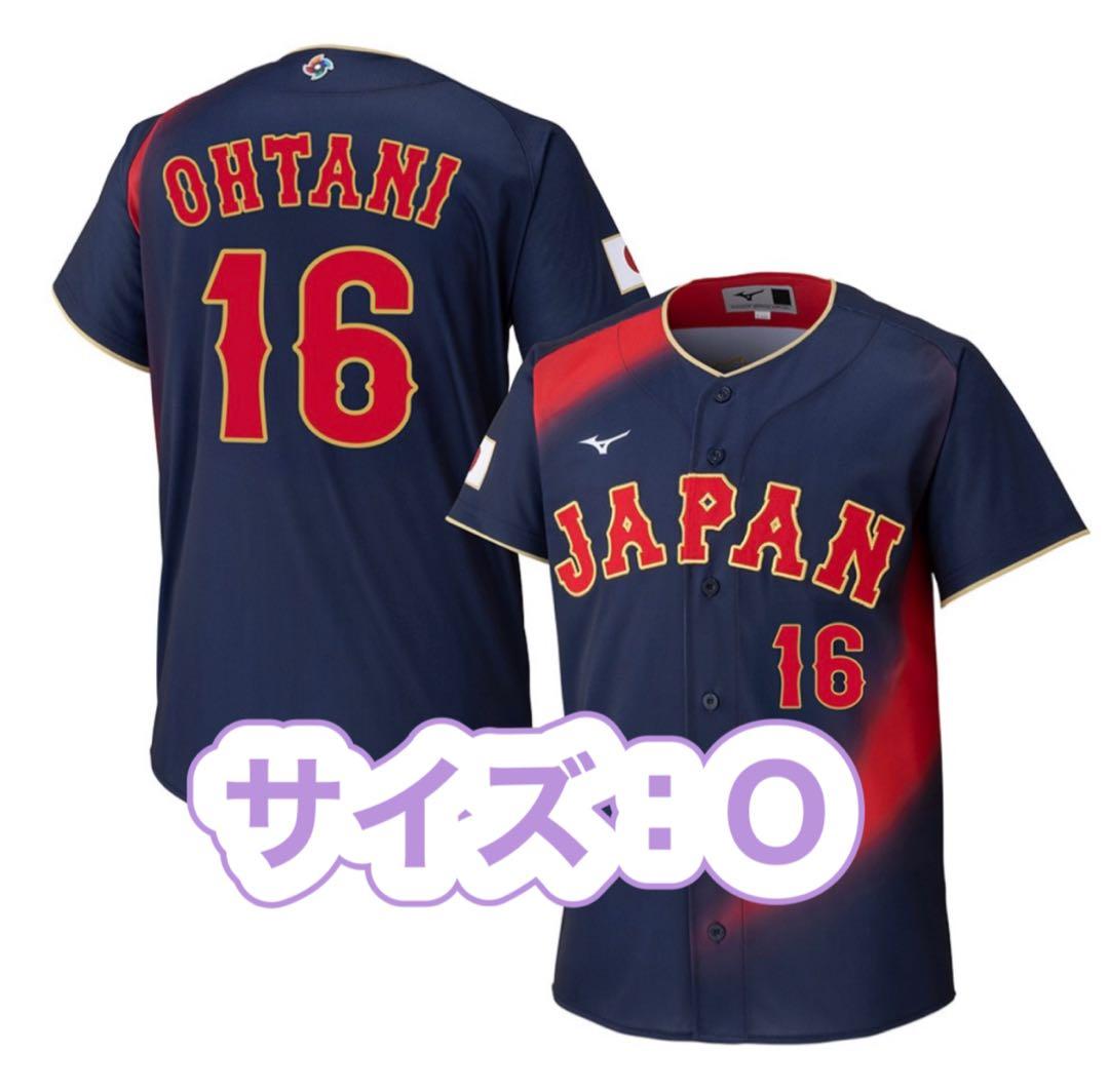 レプリカユニフォーム　大谷 翔平　ビジター　2026 サイズ：O
