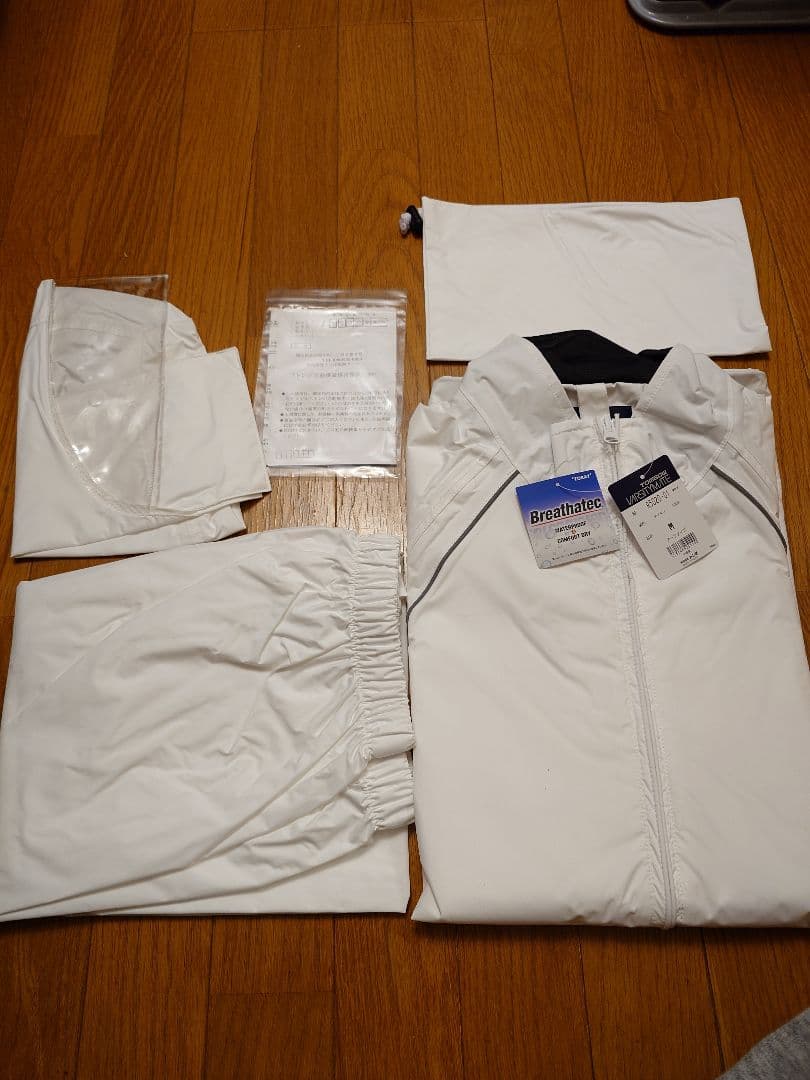 レインスーツ レインジョイ 白 Mサイズ 通勤 通学 トンボ学生服