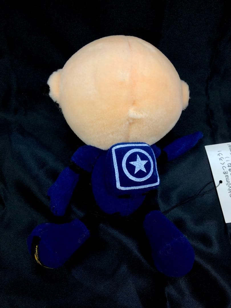 【90’s vintage 20471120Hyoma soft toy♪新品】