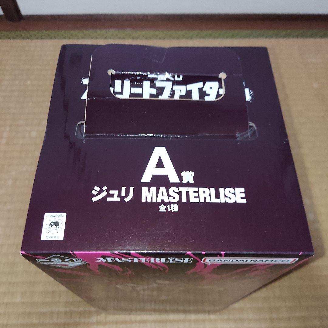 未開封　ストリートファイター6　豪鬼　ジュリ　 フィギュア　22点セット