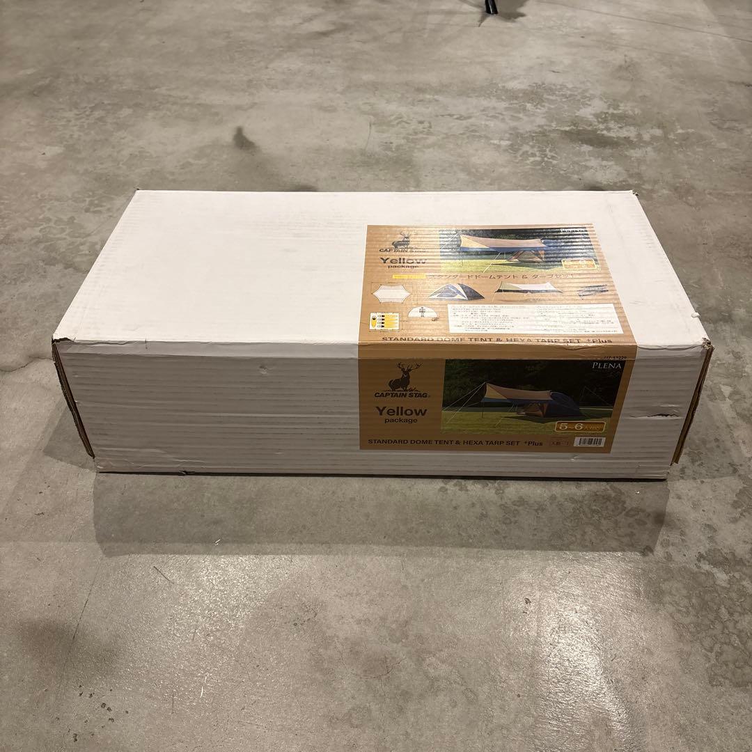 『新品未使用』キャプテンスタッグ スタンダードドームテント&タープセット