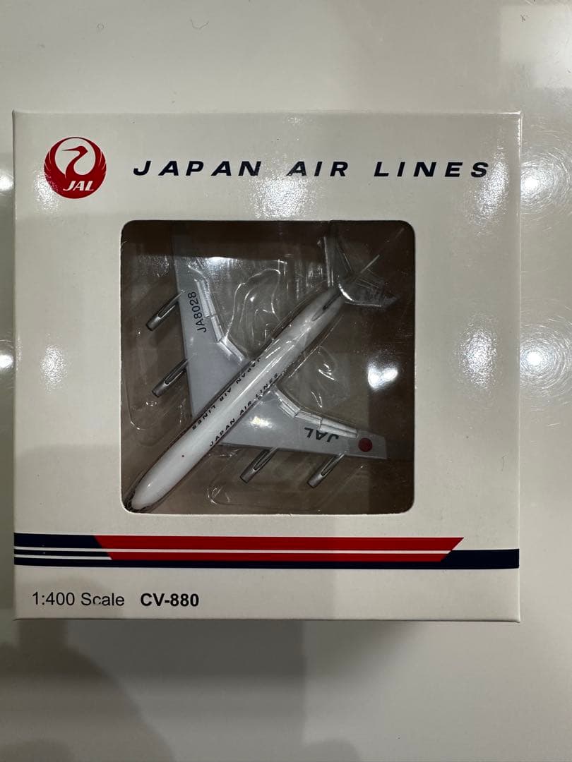 エアロクラシックス製日本航空CV-880 1/400スケールダイキャストモデル