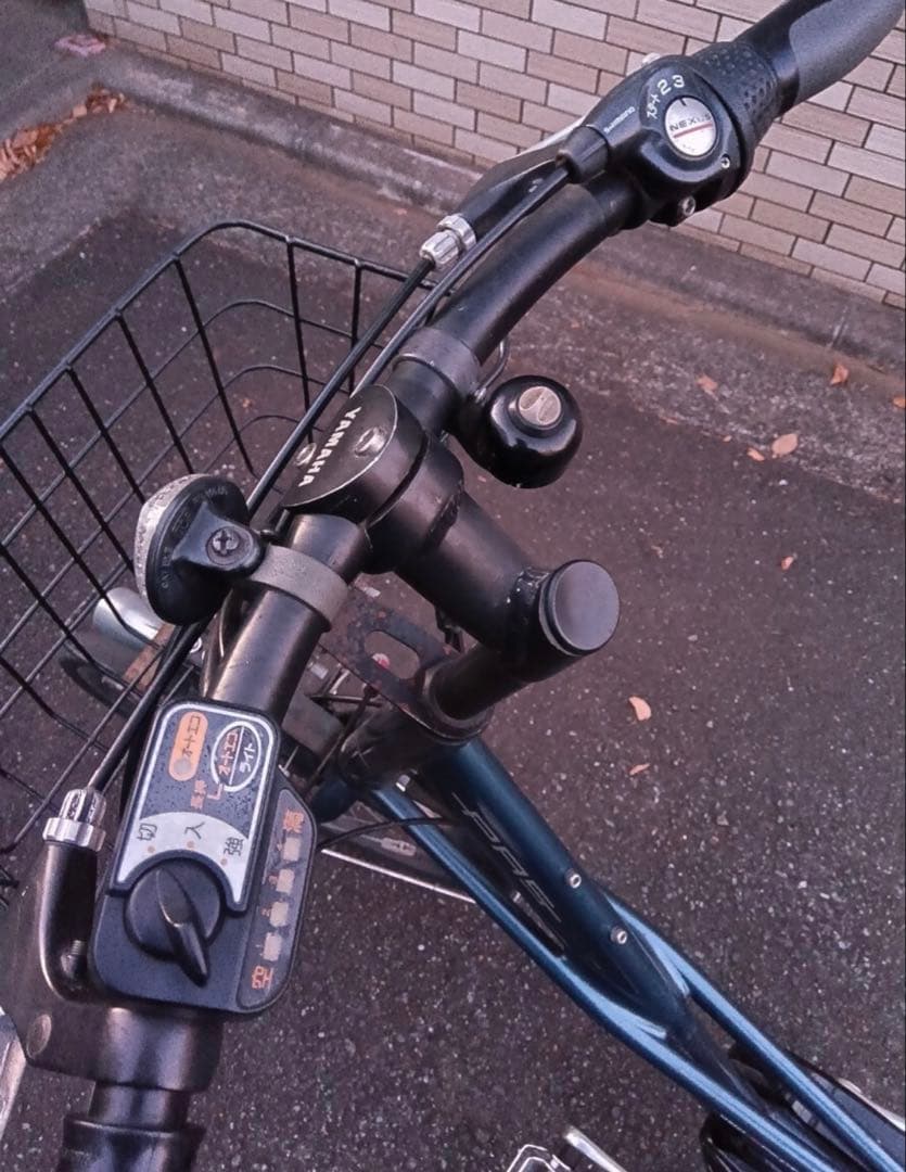 YAMAHA ヤマハ PAS 電動アシスト自転車 20インチ　引取限定