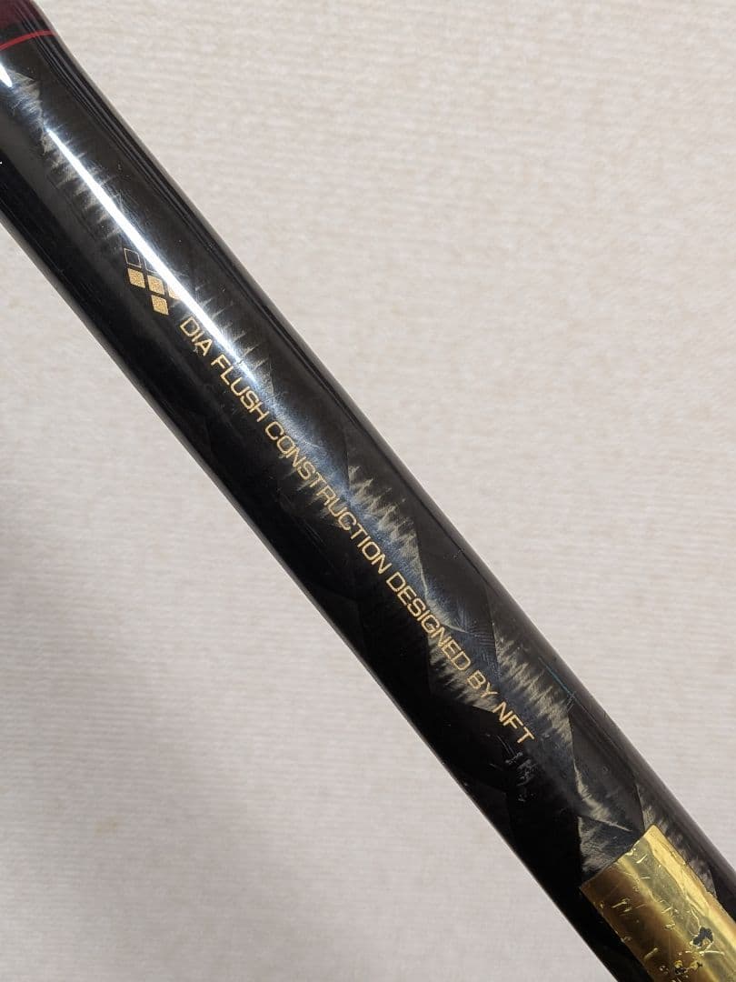 最終価格NFTダイヤフラッシュボロン振出石鯛525