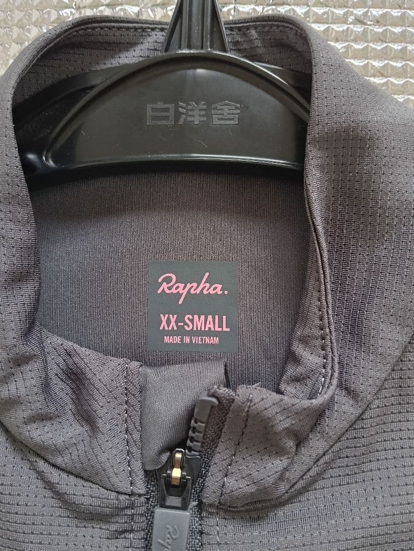Rapha PROTEAM JERSEY TRAINING ジャージ 女