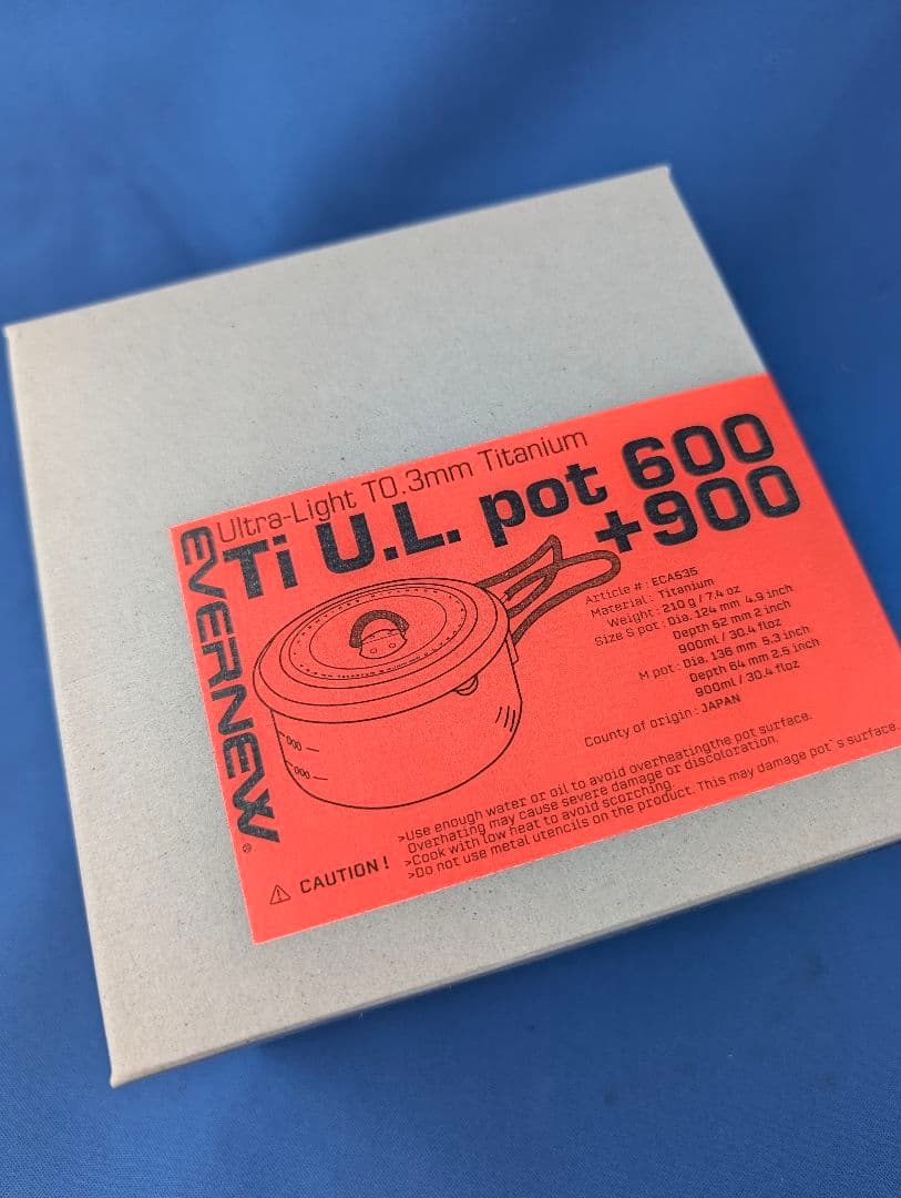 新品 EVERNEW(エバニュー) Ti Pot set 900 600