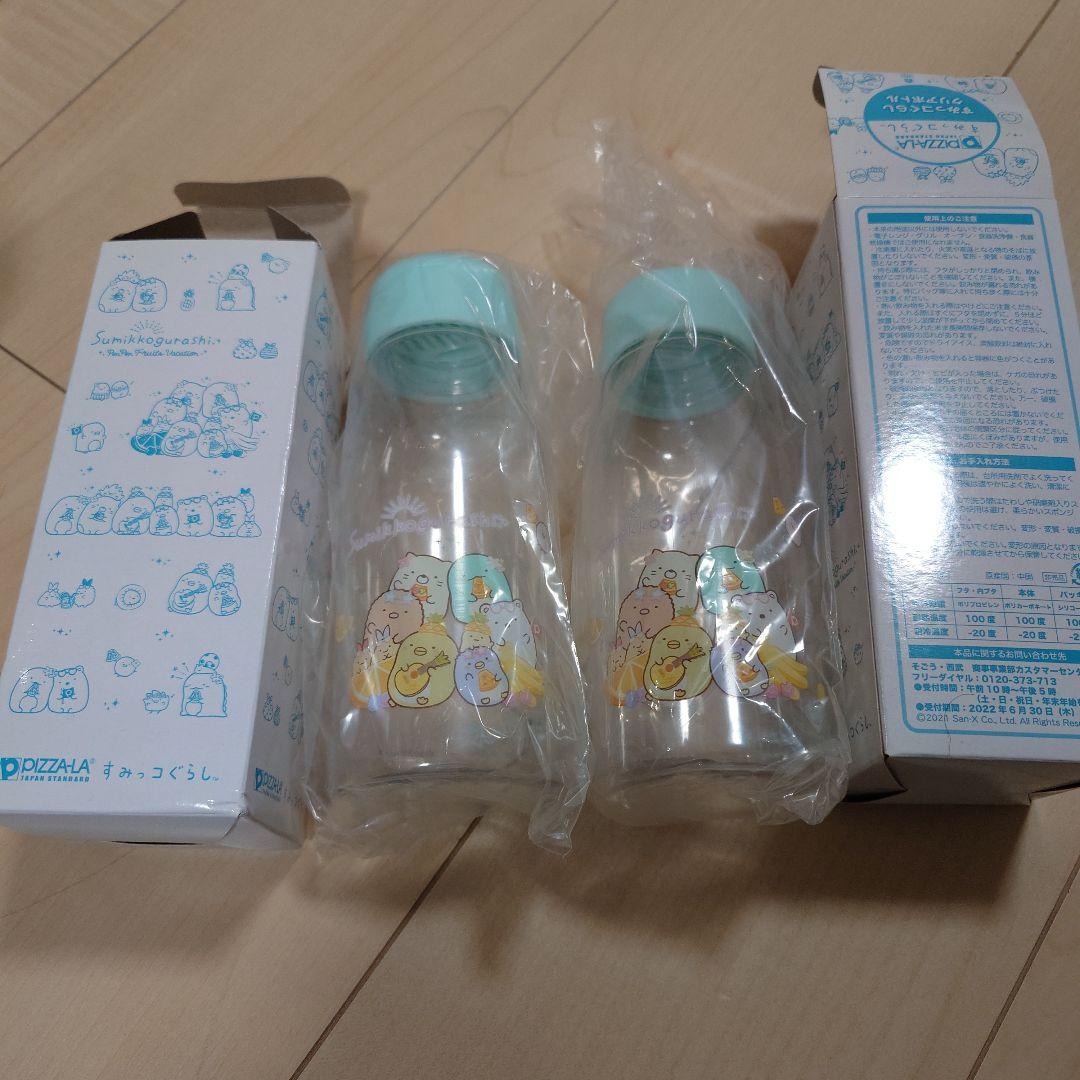 すみっコぐらし☆ピザーラ限定☆お皿セット