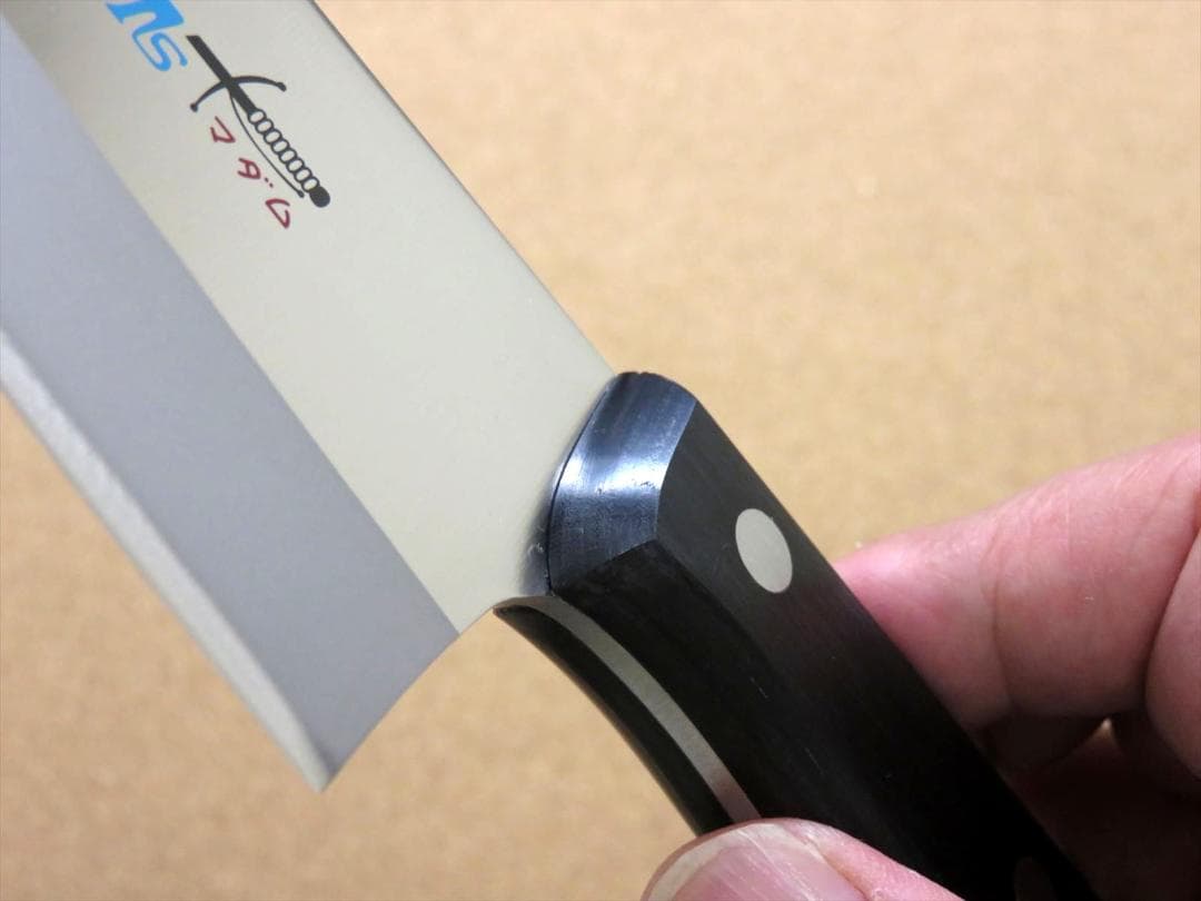 関の刃物 スジ牛刀 200mm クロムモリブデン 肉切り 両刃 万能包丁 洋包丁
