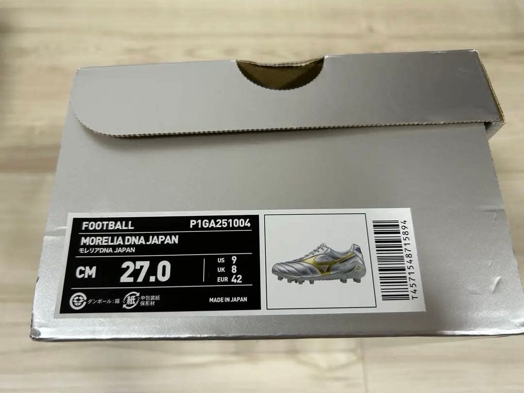 ミズノ モレリア DNA 27.0cm Mizuno Morelia DNA