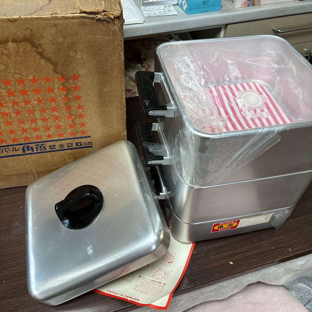 未使用品　角蒸し器　クインパール二重26センチ